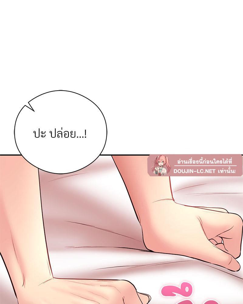 Doujin-Lc- อ่าน โดจิน มังฮวา เกาหลี ญี่ปุ่น จีน แปลไทย In Search of Love ตอนที่ 1 2 3 4 5 6 7 8 9 10 11 12 13 14 ฟรี ไม่มีโฆษณา อ่าน โดจิน Manhwa เกาหลี ญี่ปุ่น จีน เรามีครบ คัดมาให้เน้นๆ โดจิน 18+ รับประกันความฟินโดย  Doujin Lc