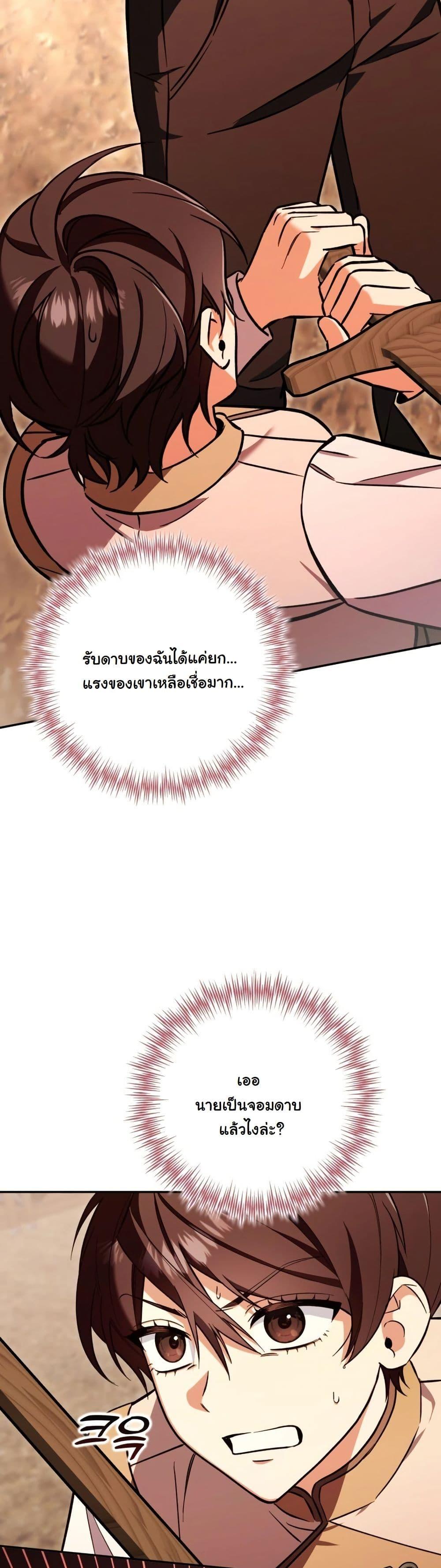 Manga-lc-com อ่านมังงะ อ่านการ์ตูน ออนไลน์ ฟรี A Slave of Rubelfast ตอนที่ 1 2 3 4 5 6 7 8 9 10 11 12 13 14 ฟรี ไม่มีโฆษณา Manga-lc - อ่าน มังงะ อ่าน การ์ตูน ออนไลน์ อ่านมังงะ ฟรี