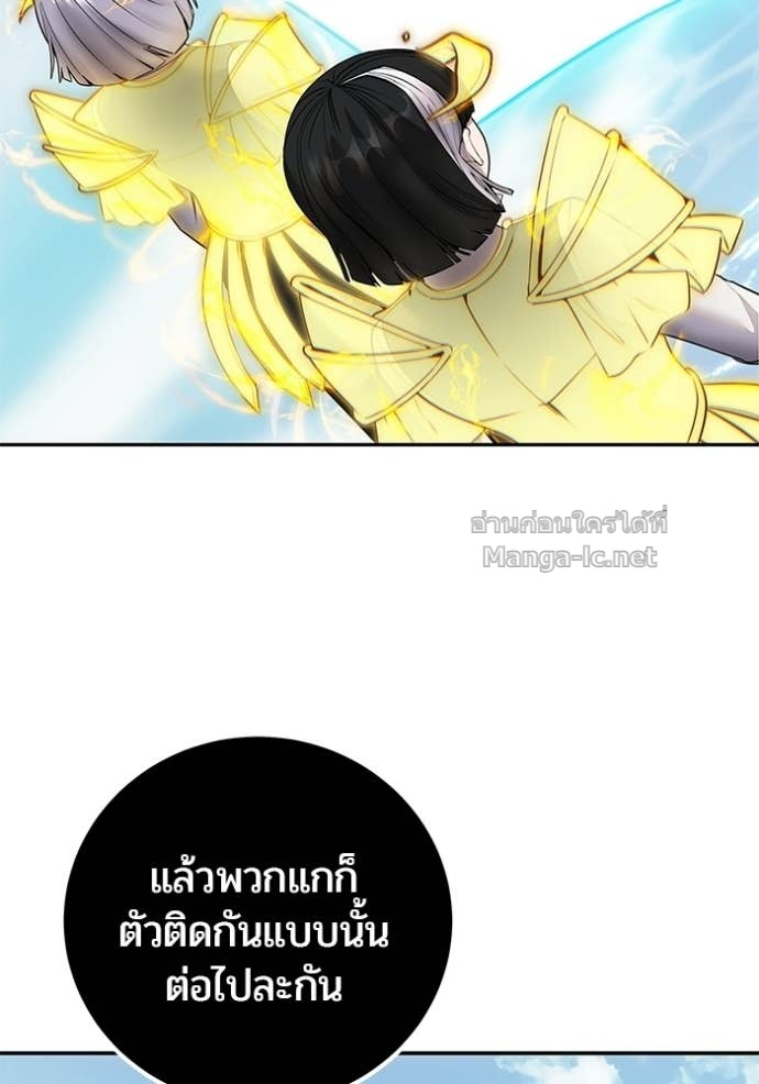 Doujin-Lc- อ่าน โดจิน มังฮวา เกาหลี ญี่ปุ่น จีน แปลไทย แกร่งเกินผู้กล้า แต่ซ่าไม่ได้ ตอนที่ 1 2 3 4 5 6 7 8 9 10 11 12 13 14 ฟรี ไม่มีโฆษณา อ่าน โดจิน Manhwa เกาหลี ญี่ปุ่น จีน เรามีครบ คัดมาให้เน้นๆ โดจิน 18+ รับประกันความฟินโดย Doujin Lc