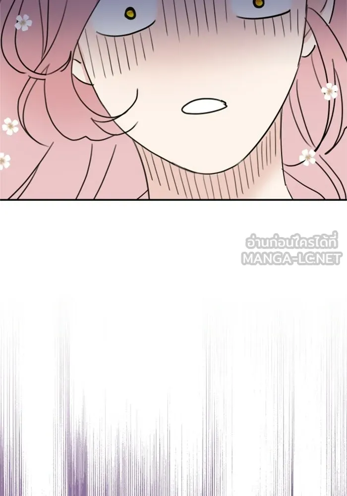 ครอบครัวสามีเห็นทีจะคลั่งรัก ตอนที่ 8 รูปที่ 39