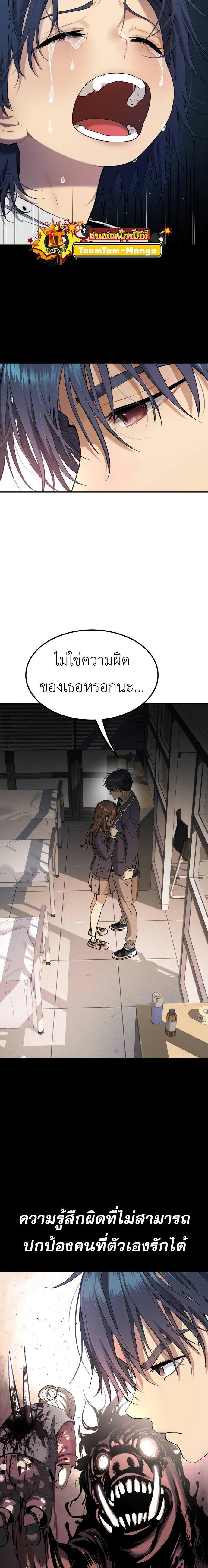 Manga-lc-com อ่านมังงะ อ่านการ์ตูน ออนไลน์ ฟรี Oh! Dangun ตอนที่ 1 2 3 4 5 6 7 8 9 10 11 12 13 14 ฟรี ไม่มีโฆษณา Manga-lc - อ่าน มังงะ อ่าน การ์ตูน ออนไลน์ อ่านมังงะ ฟรี