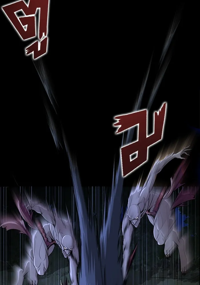 เพลเยอร์นักกินเหล็ก ตอนที่ 3 รูปที่ 136