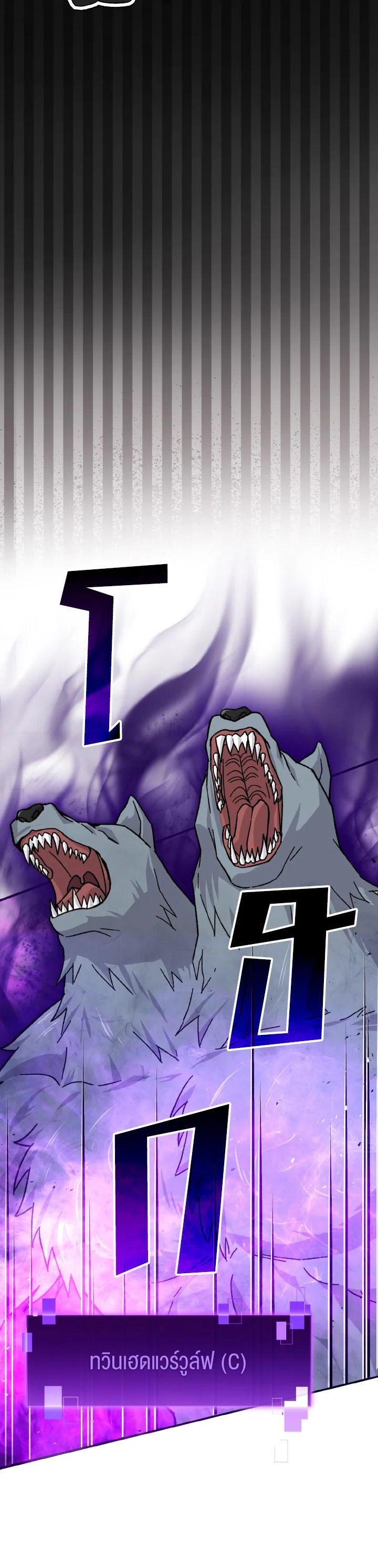 Manga-lc-com อ่านมังงะ อ่านการ์ตูน ออนไลน์ ฟรี The Demon King Levels Up ตอนที่ 1 2 3 4 5 6 7 8 9 10 11 12 13 14 ฟรี ไม่มีโฆษณา Manga-lc - อ่าน มังงะ อ่าน การ์ตูน ออนไลน์ อ่านมังงะ ฟรี