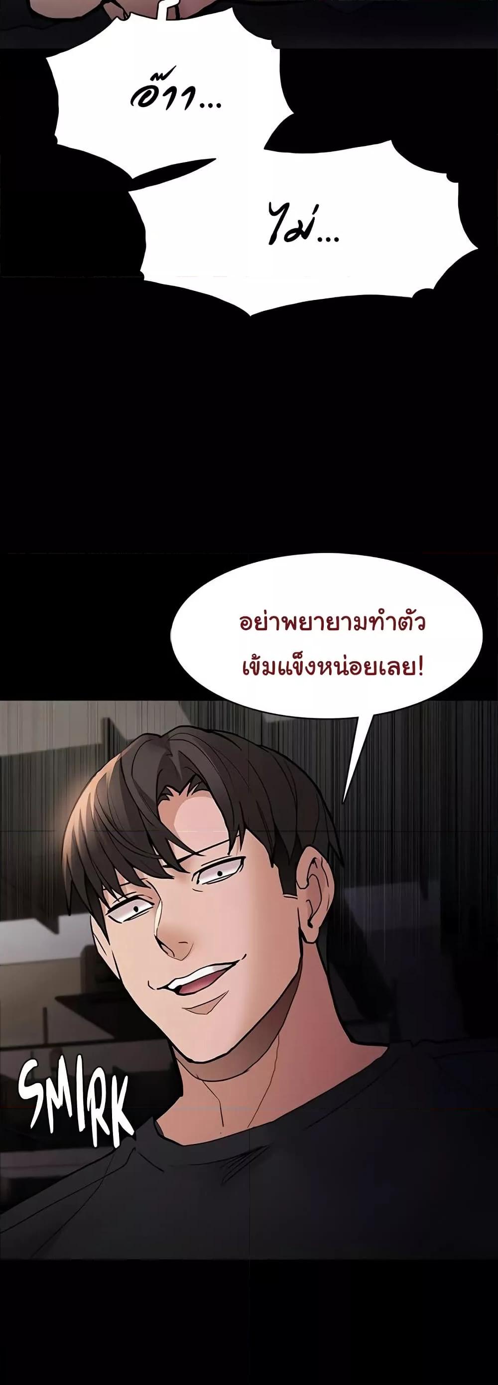 Doujin-Lc- อ่าน โดจิน มังฮวา เกาหลี ญี่ปุ่น จีน แปลไทย Pervert Diary ตอนที่ 1 2 3 4 5 6 7 8 9 10 11 12 13 14 ฟรี ไม่มีโฆษณา อ่าน โดจิน Manhwa เกาหลี ญี่ปุ่น จีน เรามีครบ คัดมาให้เน้นๆ โดจิน 18+ รับประกันความฟินโดย  Doujin Lc