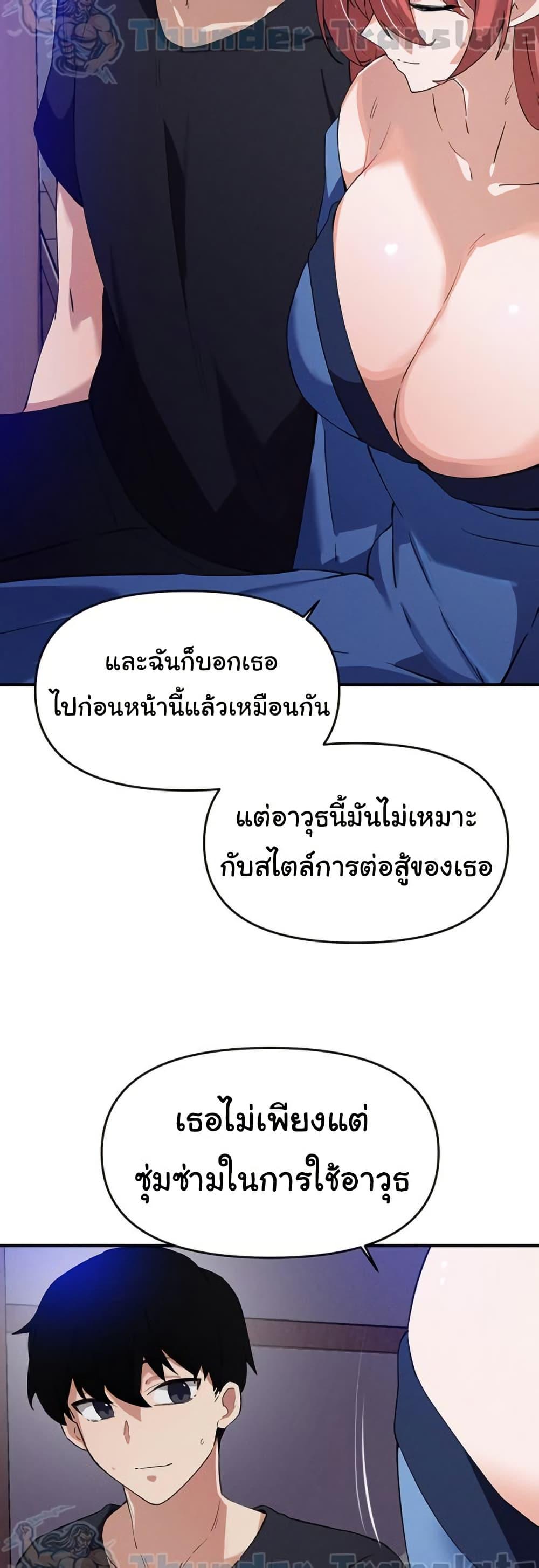 Doujin-Lc- อ่าน โดจิน มังฮวา เกาหลี ญี่ปุ่น จีน แปลไทย Please Give Me Energy ตอนที่ 1 2 3 4 5 6 7 8 9 10 11 12 13 14 ฟรี ไม่มีโฆษณา อ่าน โดจิน Manhwa เกาหลี ญี่ปุ่น จีน เรามีครบ คัดมาให้เน้นๆ โดจิน 18+ รับประกันความฟินโดย  Doujin Lc