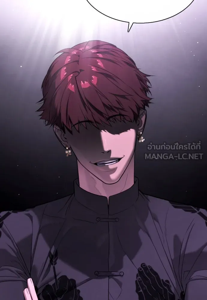 นักฆ่าย้อนวัย ตอนที่ 47 รูปที่ 123