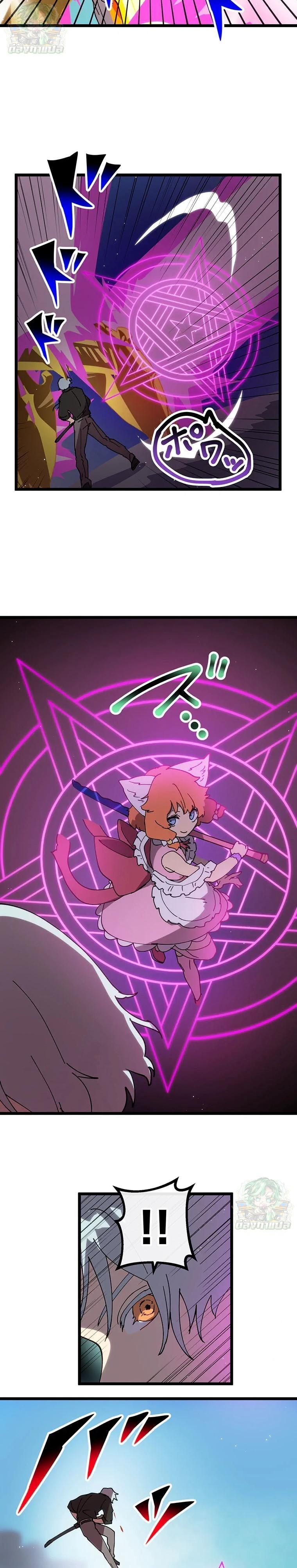 Manga-lc-com อ่านมังงะ อ่านการ์ตูน ออนไลน์ ฟรี Akari the Last Boss Girl ตอนที่ 1 2 3 4 5 6 7 8 9 10 11 12 13 14 ฟรี ไม่มีโฆษณา Manga-lc - อ่าน มังงะ อ่าน การ์ตูน ออนไลน์ อ่านมังงะ ฟรี