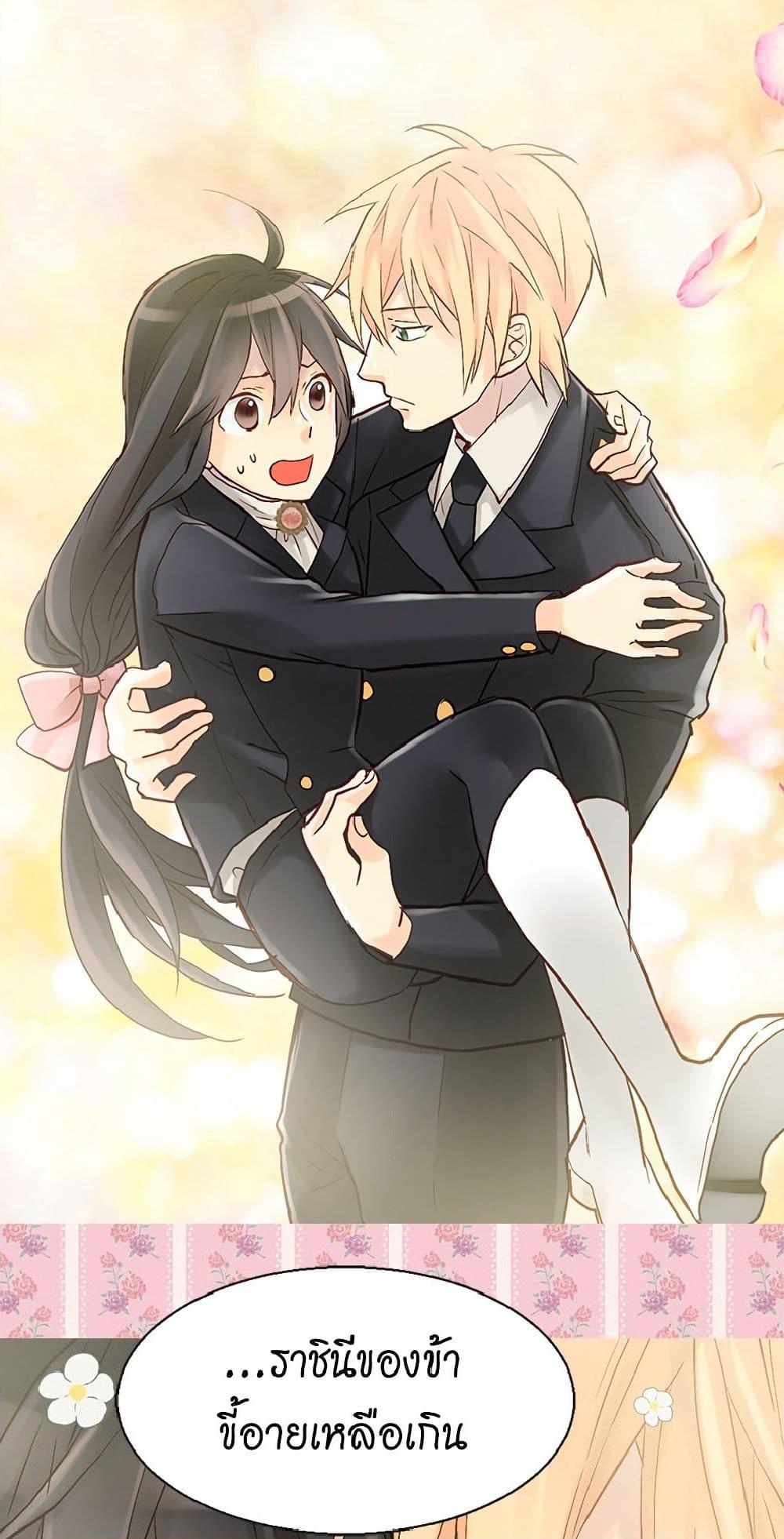 Manga-lc-com อ่านมังงะ อ่านการ์ตูน ออนไลน์ ฟรี Isekai Empress ตอนที่ 1 2 3 4 5 6 7 8 9 10 11 12 13 14 ฟรี ไม่มีโฆษณา Manga-lc - อ่าน มังงะ อ่าน การ์ตูน ออนไลน์ อ่านมังงะ ฟรี