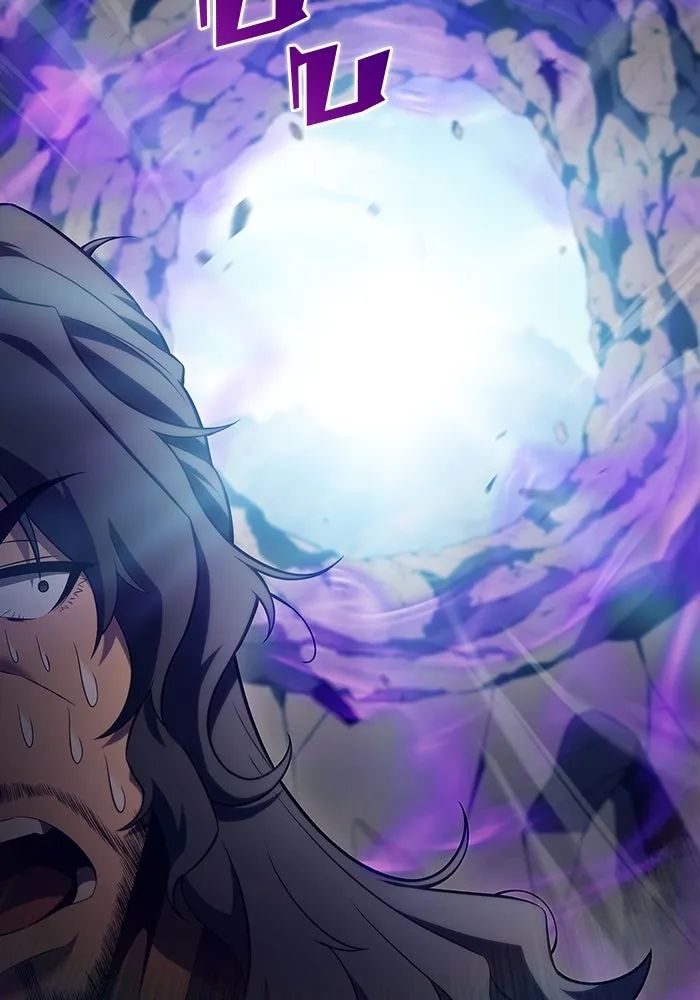 ผู้เล่นหน้าใหม่เลเวลแมกซ์ ตอนที่ 109 ศิษย์เอกของ 'อัมฮวัง รูปที่ 92