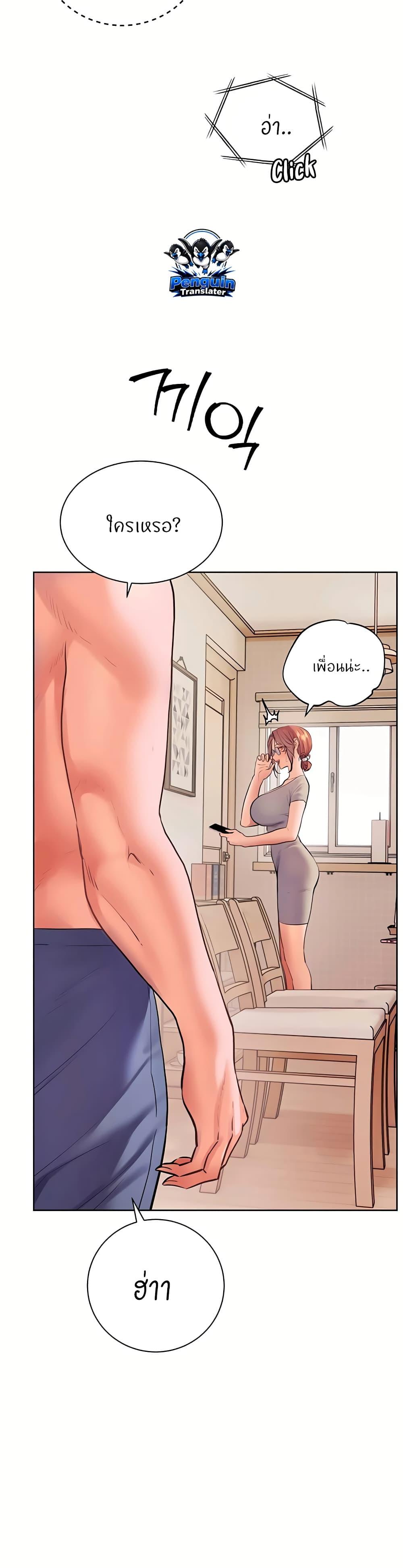 Doujin-Lc- อ่าน โดจิน มังฮวา เกาหลี ญี่ปุ่น จีน แปลไทย Teacher’s Efforts ตอนที่ 1 2 3 4 5 6 7 8 9 10 11 12 13 14 ฟรี ไม่มีโฆษณา อ่าน โดจิน Manhwa เกาหลี ญี่ปุ่น จีน เรามีครบ คัดมาให้เน้นๆ โดจิน 18+ รับประกันความฟินโดย  Doujin Lc