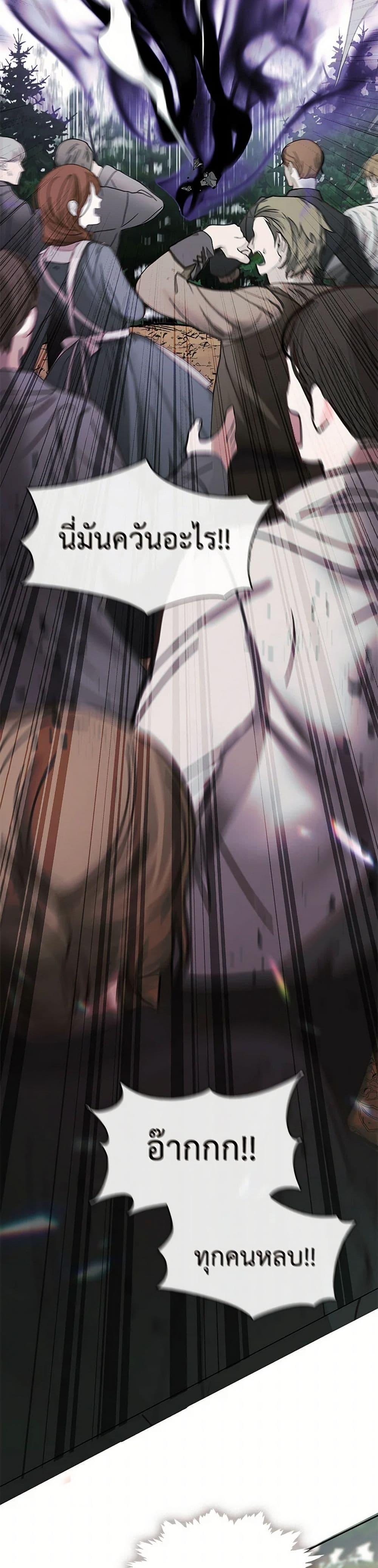 Manga-lc-com อ่านมังงะ อ่านการ์ตูน ออนไลน์ ฟรี Devoted to Diamond ตอนที่ 1 2 3 4 5 6 7 8 9 10 11 12 13 14 ฟรี ไม่มีโฆษณา Manga-lc - อ่าน มังงะ อ่าน การ์ตูน ออนไลน์ อ่านมังงะ ฟรี