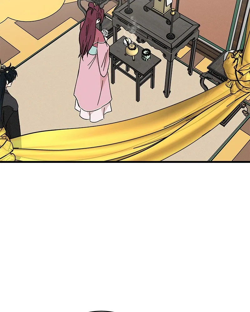 ข้าต้องไม่ใช่พระชายา ตอนที่ 63 (จบซีซัน 2) รูปที่ 52