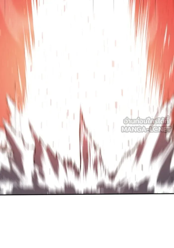 อดีตบอสหอคอย ตอนที่ 6 รูปที่ 237