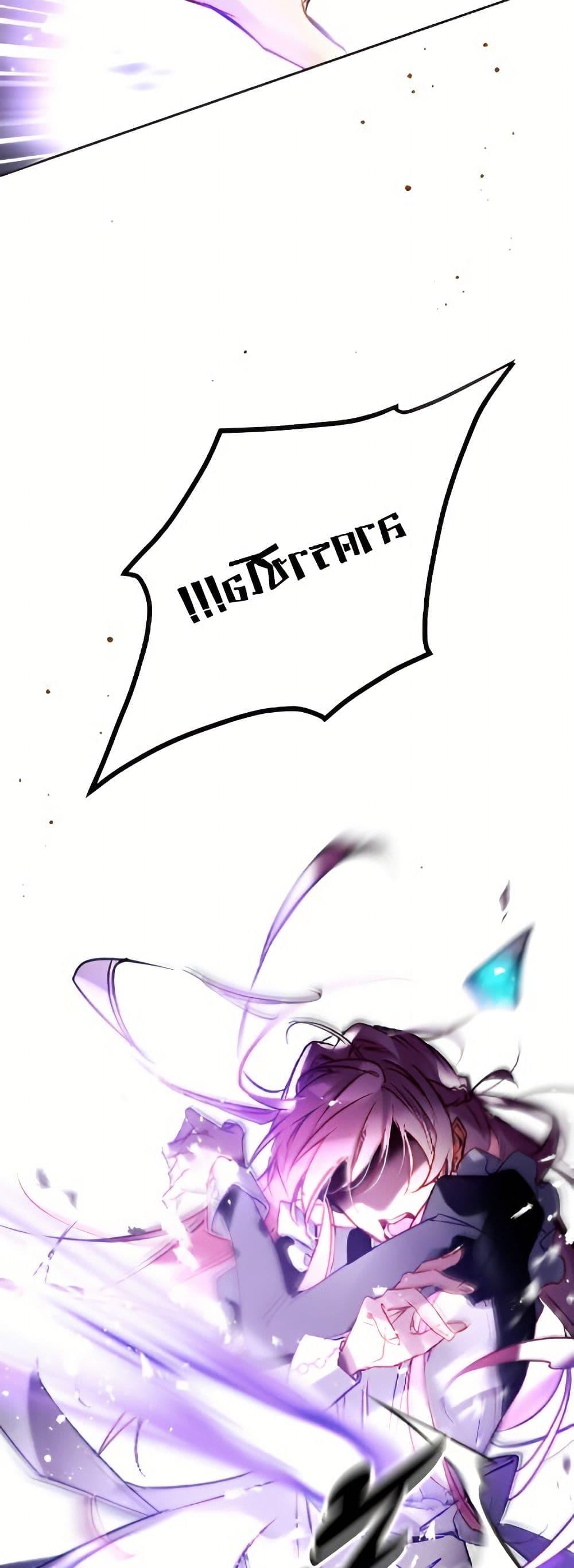 Manga-lc-com อ่านมังงะ อ่านการ์ตูน ออนไลน์ ฟรี Death Is The Only Ending For The Villainess ตอนที่ 1 2 3 4 5 6 7 8 9 10 11 12 13 14 ฟรี ไม่มีโฆษณา Manga-lc - อ่าน มังงะ อ่าน การ์ตูน ออนไลน์ อ่านมังงะ ฟรี