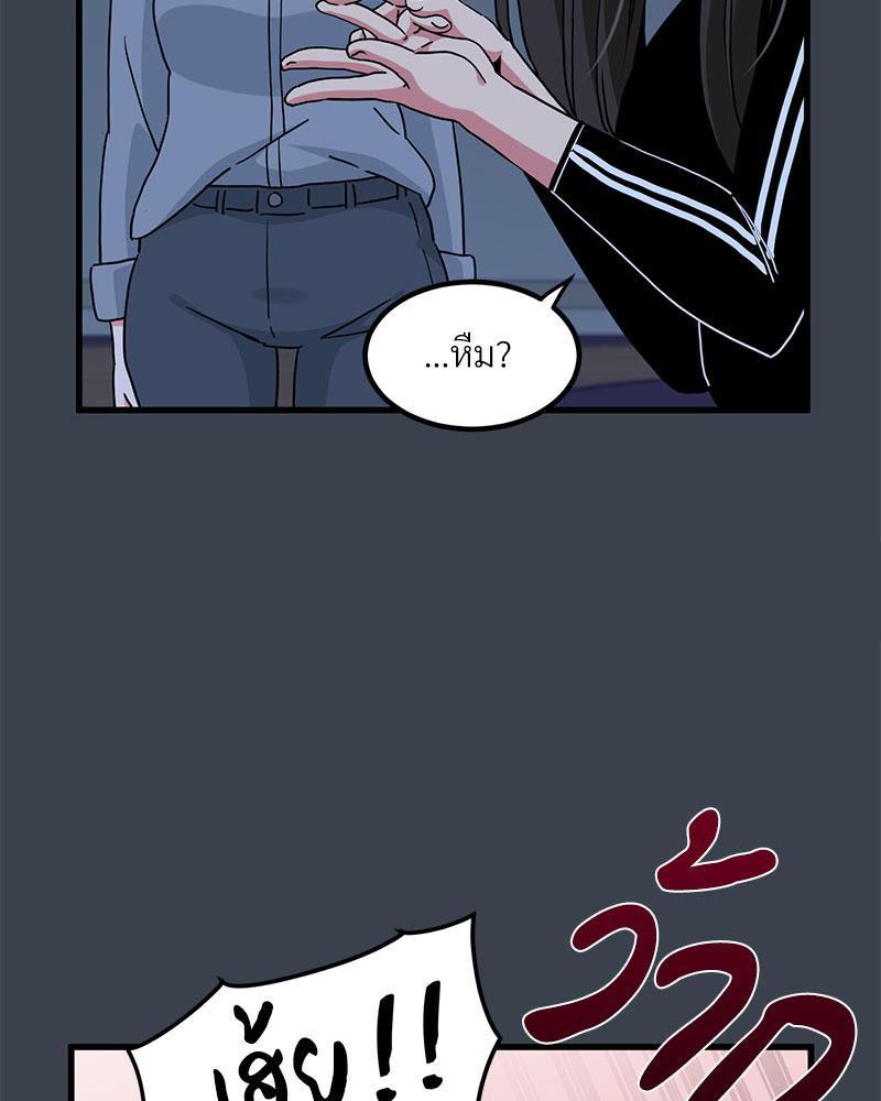Doujin-Lc- อ่าน โดจิน มังฮวา เกาหลี ญี่ปุ่น จีน แปลไทย A Turning Point Raw ตอนที่ 1 2 3 4 5 6 7 8 9 10 11 12 13 14 ฟรี ไม่มีโฆษณา อ่าน โดจิน Manhwa เกาหลี ญี่ปุ่น จีน เรามีครบ คัดมาให้เน้นๆ โดจิน 18+ รับประกันความฟินโดย  Doujin Lc