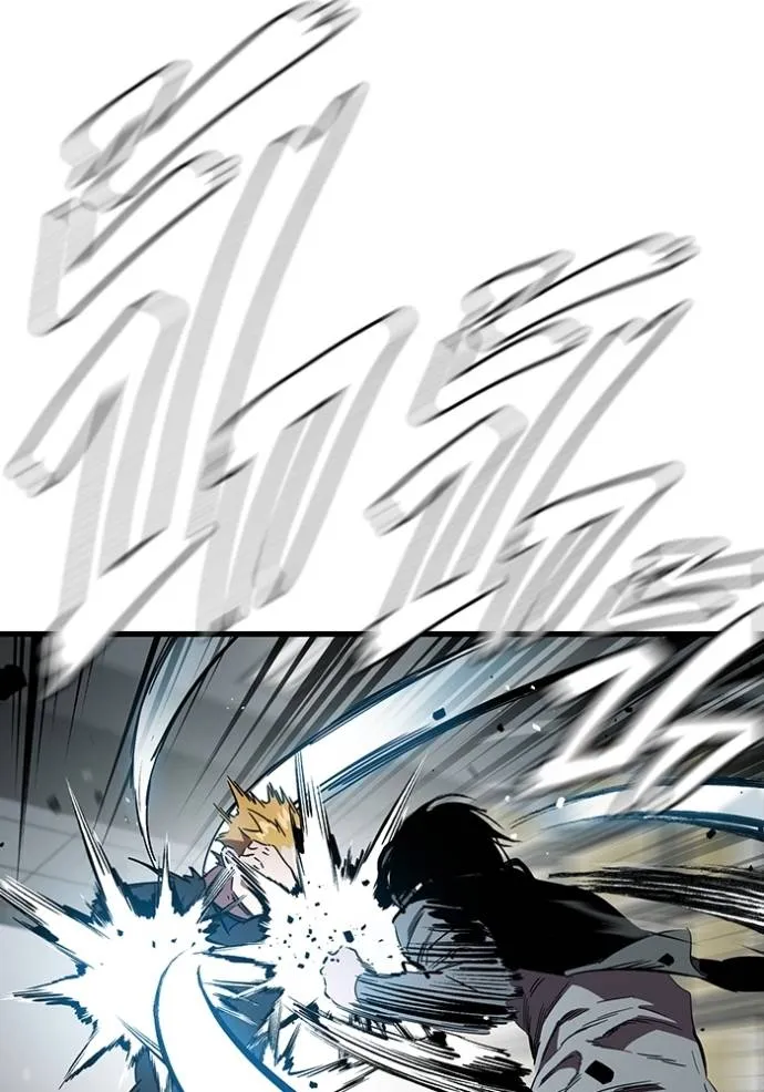 มหาสงครามคนแกร่ง ตอนที่ 17 รูปที่ 58