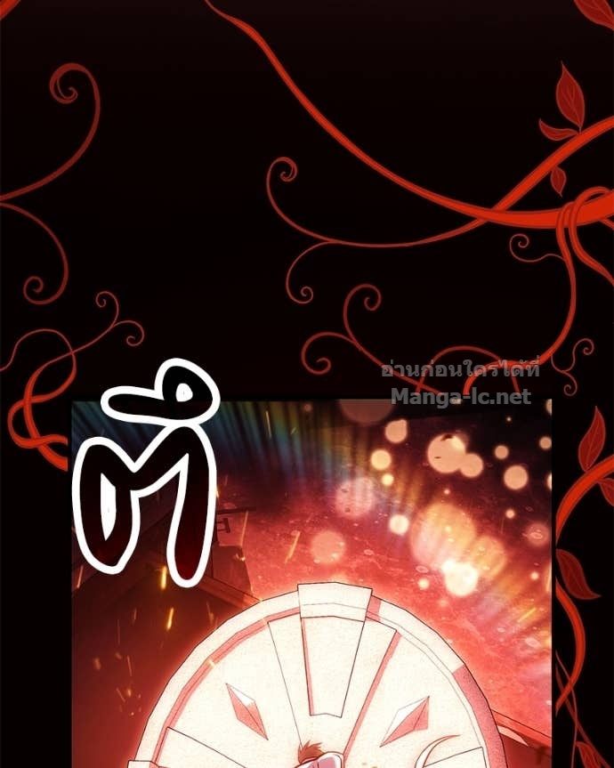 Doujin-Lc- อ่าน โดจิน มังฮวา เกาหลี ญี่ปุ่น จีน แปลไทย ฮีลเลอร์กำมะลอ ตอนที่ 1 2 3 4 5 6 7 8 9 10 11 12 13 14 ฟรี ไม่มีโฆษณา อ่าน โดจิน Manhwa เกาหลี ญี่ปุ่น จีน เรามีครบ คัดมาให้เน้นๆ โดจิน 18+ รับประกันความฟินโดย Doujin Lc