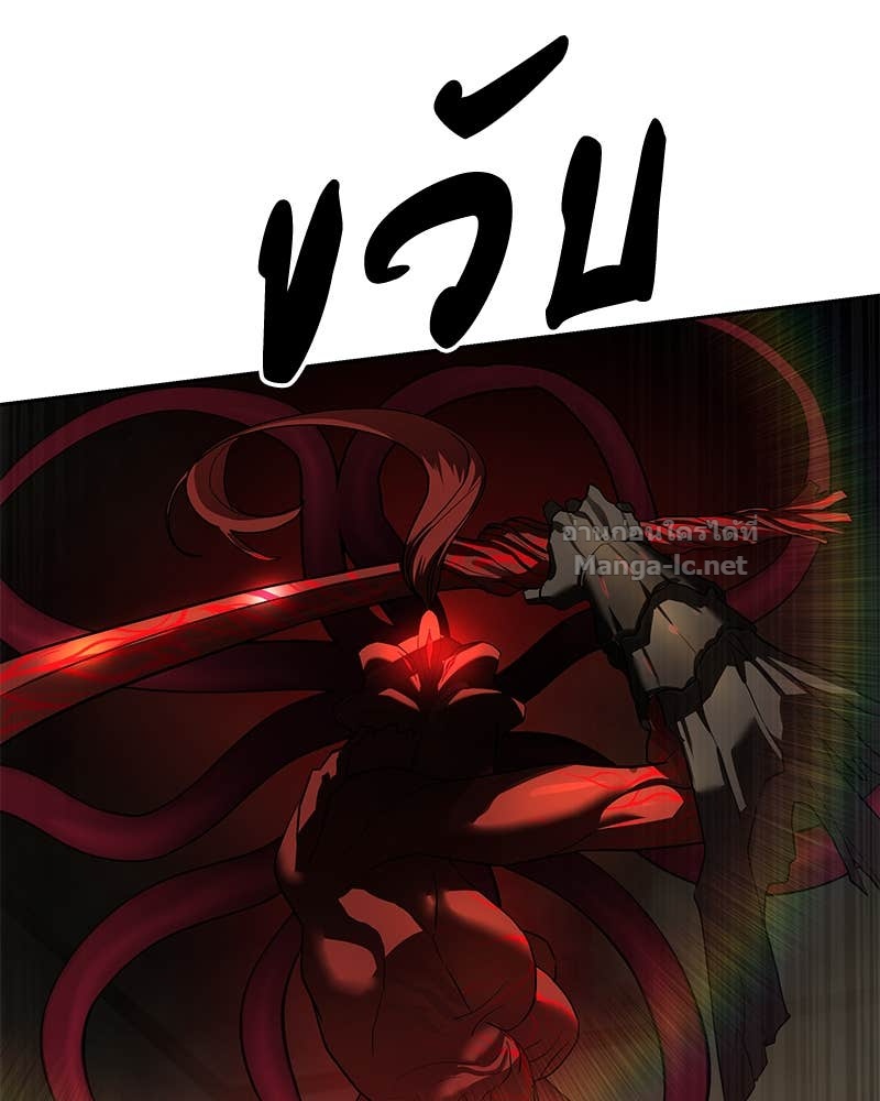 Doujin-Lc- อ่าน โดจิน มังฮวา เกาหลี ญี่ปุ่น จีน แปลไทย ข้าราชการพิเศษ ตอนที่ 1 2 3 4 5 6 7 8 9 10 11 12 13 14 ฟรี ไม่มีโฆษณา อ่าน โดจิน Manhwa เกาหลี ญี่ปุ่น จีน เรามีครบ คัดมาให้เน้นๆ โดจิน 18+ รับประกันความฟินโดย Doujin Lc