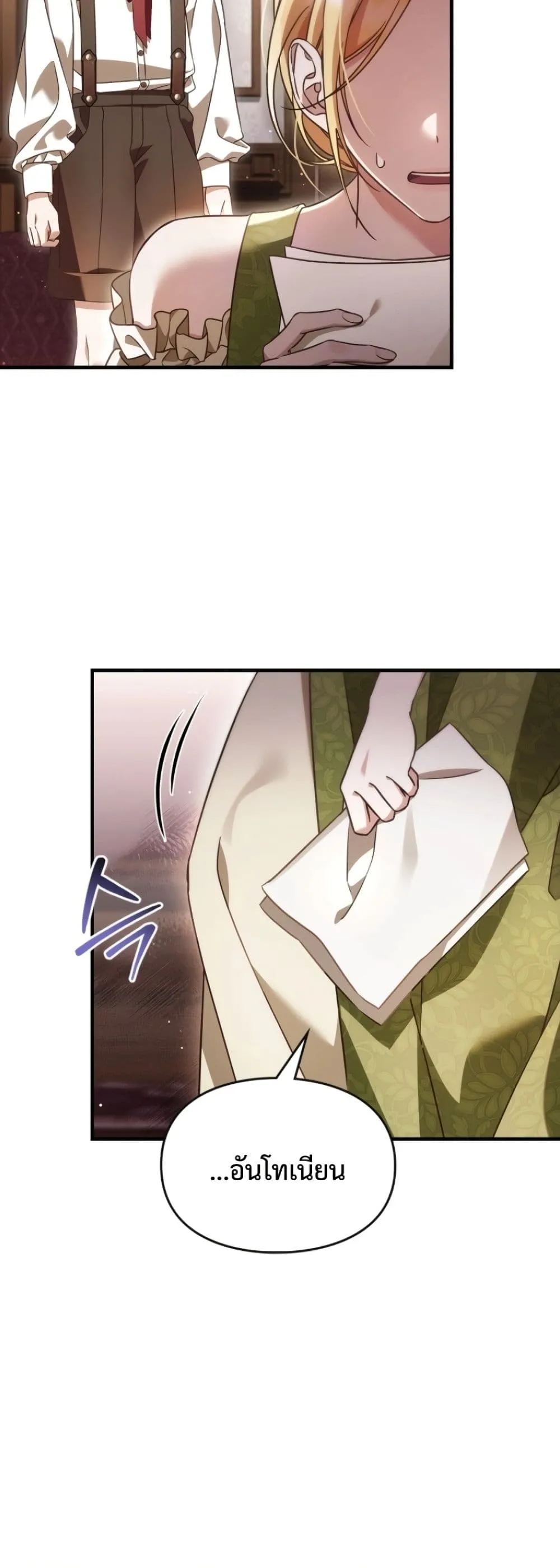 Manga-lc-com อ่านมังงะ อ่านการ์ตูน ออนไลน์ ฟรี Time Healer Ceres ตอนที่ 1 2 3 4 5 6 7 8 9 10 11 12 13 14 ฟรี ไม่มีโฆษณา Manga-lc - อ่าน มังงะ อ่าน การ์ตูน ออนไลน์ อ่านมังงะ ฟรี