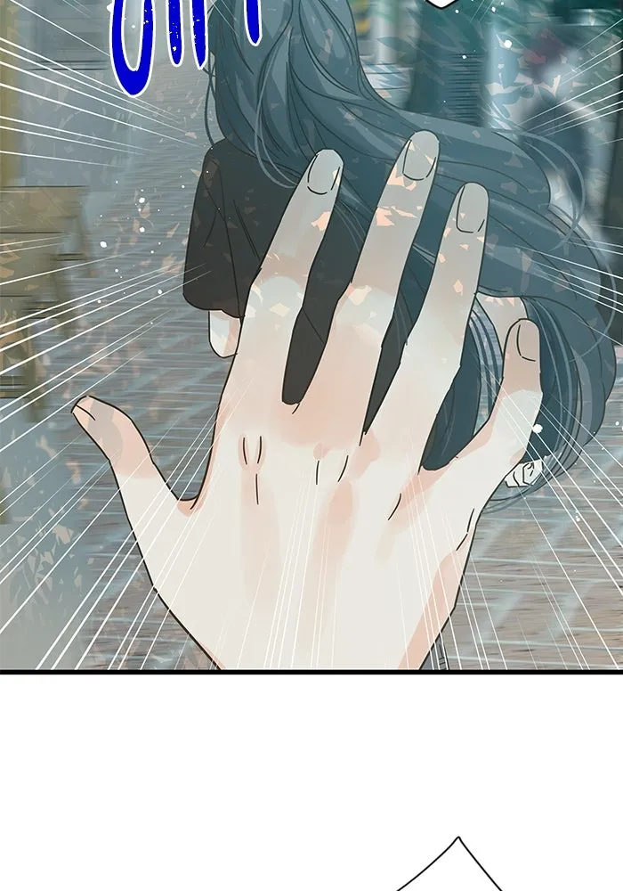 ฉันมันร้าย หรือเพราะโลกไม่น่ารัก ตอนที่ 157 รูปที่ 47