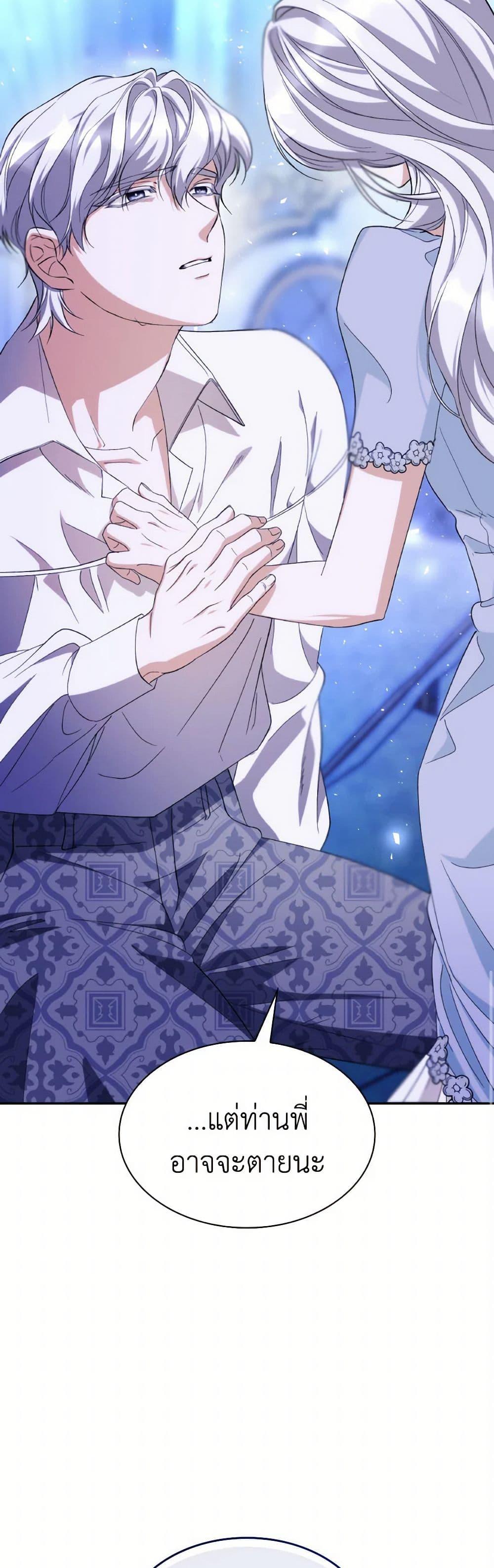 Manga-lc-com อ่านมังงะ อ่านการ์ตูน ออนไลน์ ฟรี Villains Behind the Curtains ตอนที่ 1 2 3 4 5 6 7 8 9 10 11 12 13 14 ฟรี ไม่มีโฆษณา Manga-lc - อ่าน มังงะ อ่าน การ์ตูน ออนไลน์ อ่านมังงะ ฟรี