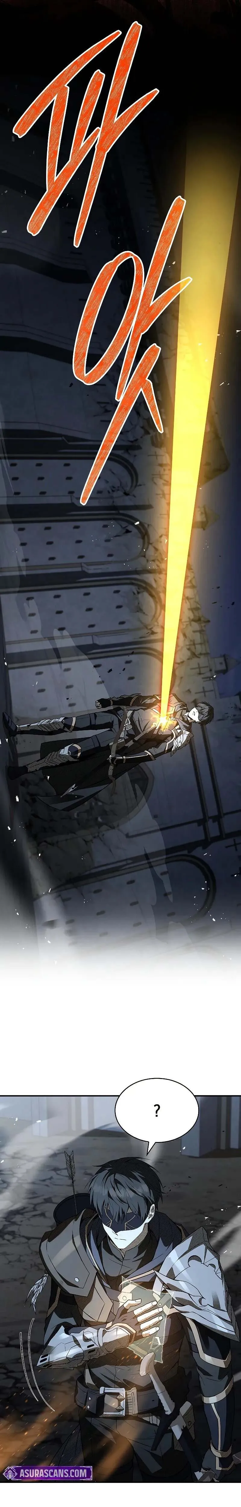 Night of the Soulless Heathens ค_ำค_นแห_งคนนอกร_ตไร_ว_ญญาณ ตอนที่ ตอนที่ 11 รูปที่ 7