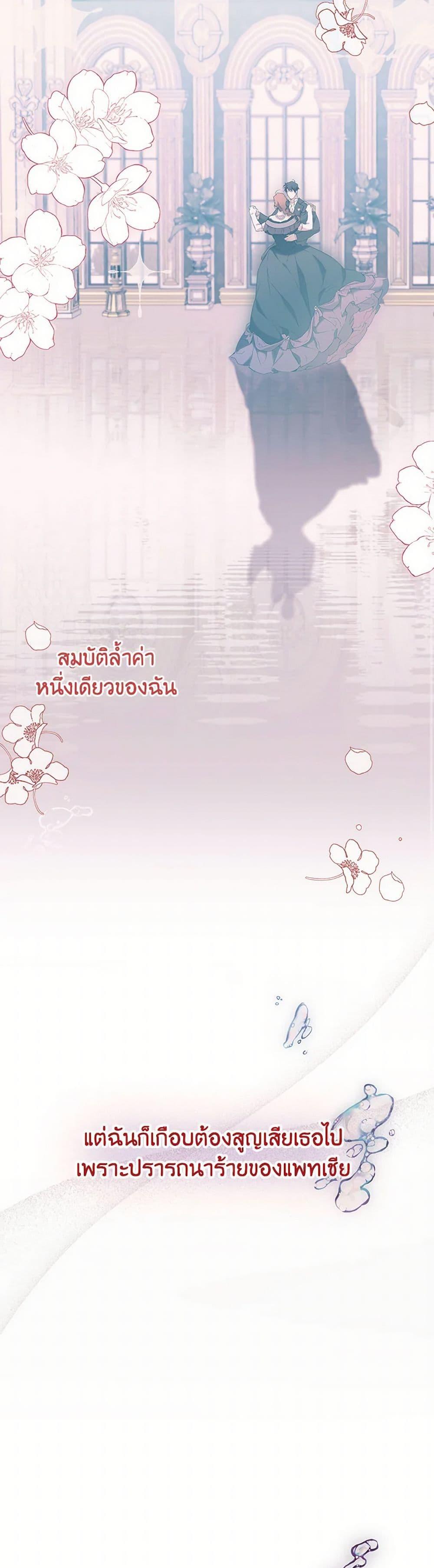 Manga-lc-com อ่านมังงะ อ่านการ์ตูน ออนไลน์ ฟรี It Was All a Mistake ตอนที่ 1 2 3 4 5 6 7 8 9 10 11 12 13 14 ฟรี ไม่มีโฆษณา Manga-lc - อ่าน มังงะ อ่าน การ์ตูน ออนไลน์ อ่านมังงะ ฟรี