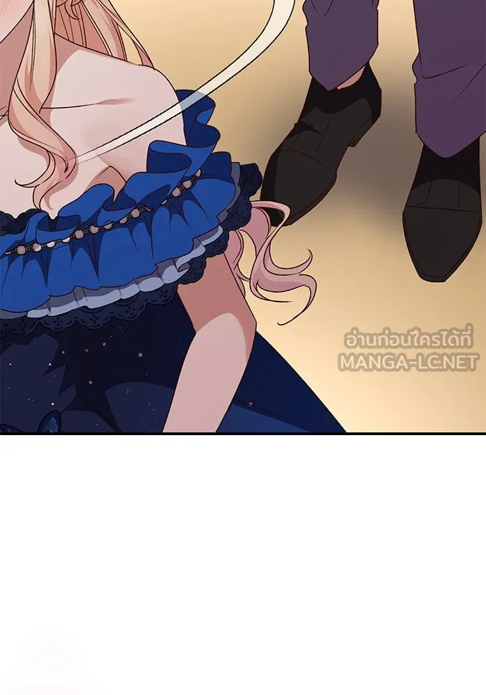 เกิดใหม่คราวนี้ ขอเป็นคนดีดูสักครั้ง ตอนที่ 88 รูปที่ 102