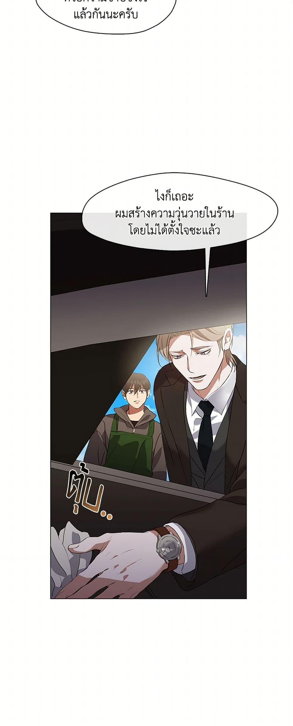 Manga-lc-com อ่านมังงะ อ่านการ์ตูน ออนไลน์ ฟรี Restaurant in the After Life ตอนที่ 1 2 3 4 5 6 7 8 9 10 11 12 13 14 ฟรี ไม่มีโฆษณา Manga-lc - อ่าน มังงะ อ่าน การ์ตูน ออนไลน์ อ่านมังงะ ฟรี