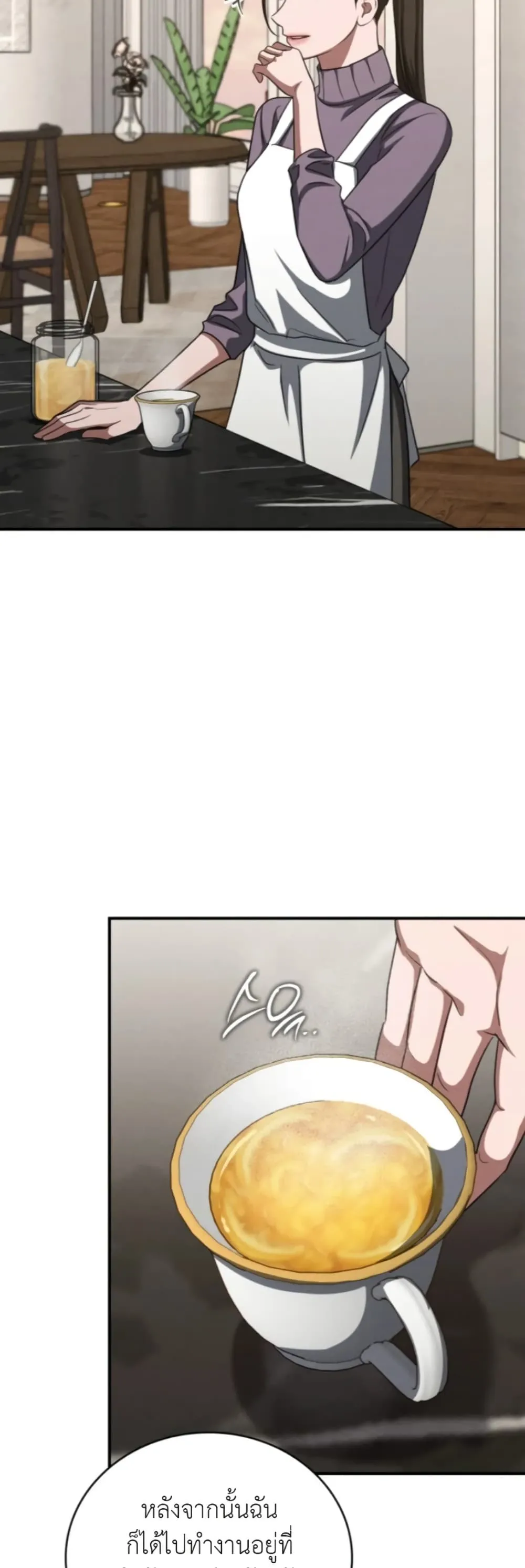 Manga-lc-com อ่านมังงะ อ่านการ์ตูน ออนไลน์ ฟรี Bastard Uncle ตอนที่ 1 2 3 4 5 6 7 8 9 10 11 12 13 14 ฟรี ไม่มีโฆษณา Manga-lc - อ่าน มังงะ อ่าน การ์ตูน ออนไลน์ อ่านมังงะ ฟรี