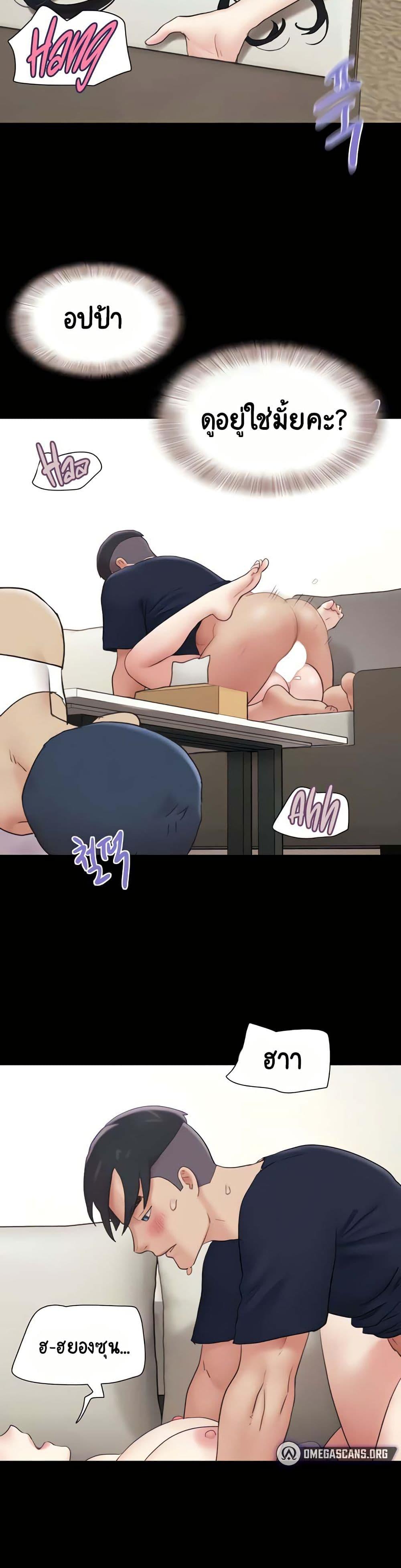 Doujin-Lc- อ่าน โดจิน มังฮวา เกาหลี ญี่ปุ่น จีน แปลไทย Soeun ตอนที่ 1 2 3 4 5 6 7 8 9 10 11 12 13 14 ฟรี ไม่มีโฆษณา อ่าน โดจิน Manhwa เกาหลี ญี่ปุ่น จีน เรามีครบ คัดมาให้เน้นๆ โดจิน 18+ รับประกันความฟินโดย  Doujin Lc