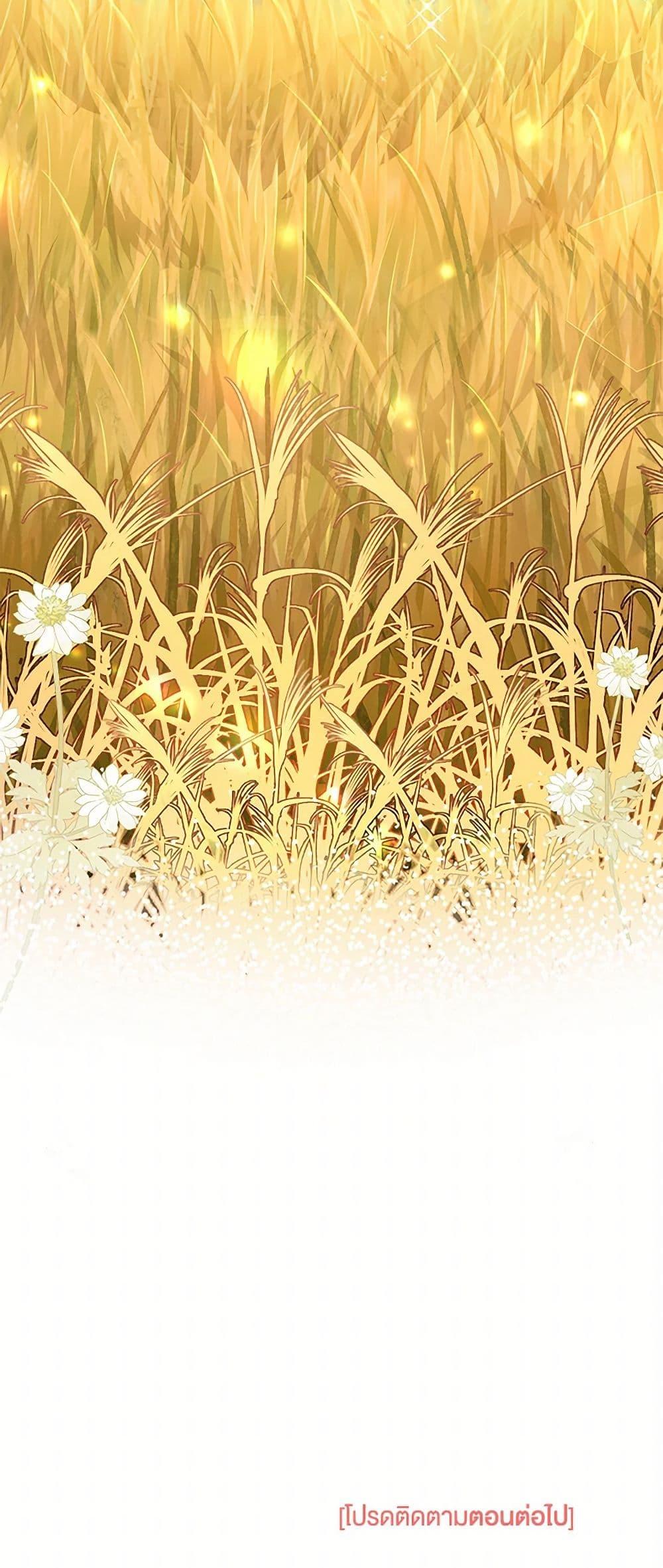 Manga-lc-com อ่านมังงะ อ่านการ์ตูน ออนไลน์ ฟรี Obsessed With Shuelina ตอนที่ 1 2 3 4 5 6 7 8 9 10 11 12 13 14 ฟรี ไม่มีโฆษณา Manga-lc - อ่าน มังงะ อ่าน การ์ตูน ออนไลน์ อ่านมังงะ ฟรี