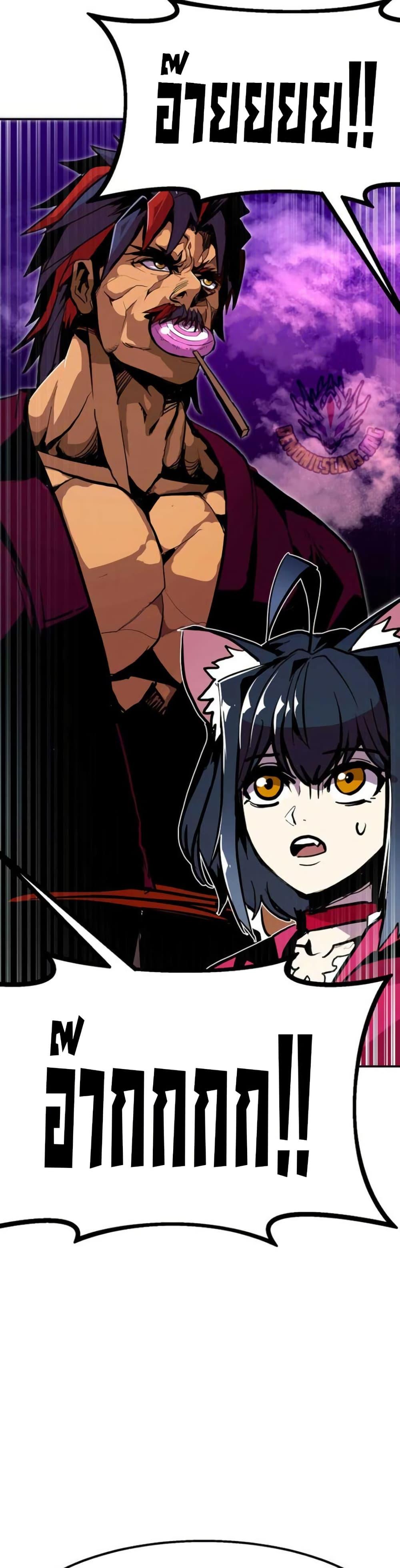 Manga-lc-com อ่านมังงะ อ่านการ์ตูน ออนไลน์ ฟรี Worthless Regression ตอนที่ 1 2 3 4 5 6 7 8 9 10 11 12 13 14 ฟรี ไม่มีโฆษณา Manga-lc - อ่าน มังงะ อ่าน การ์ตูน ออนไลน์ อ่านมังงะ ฟรี