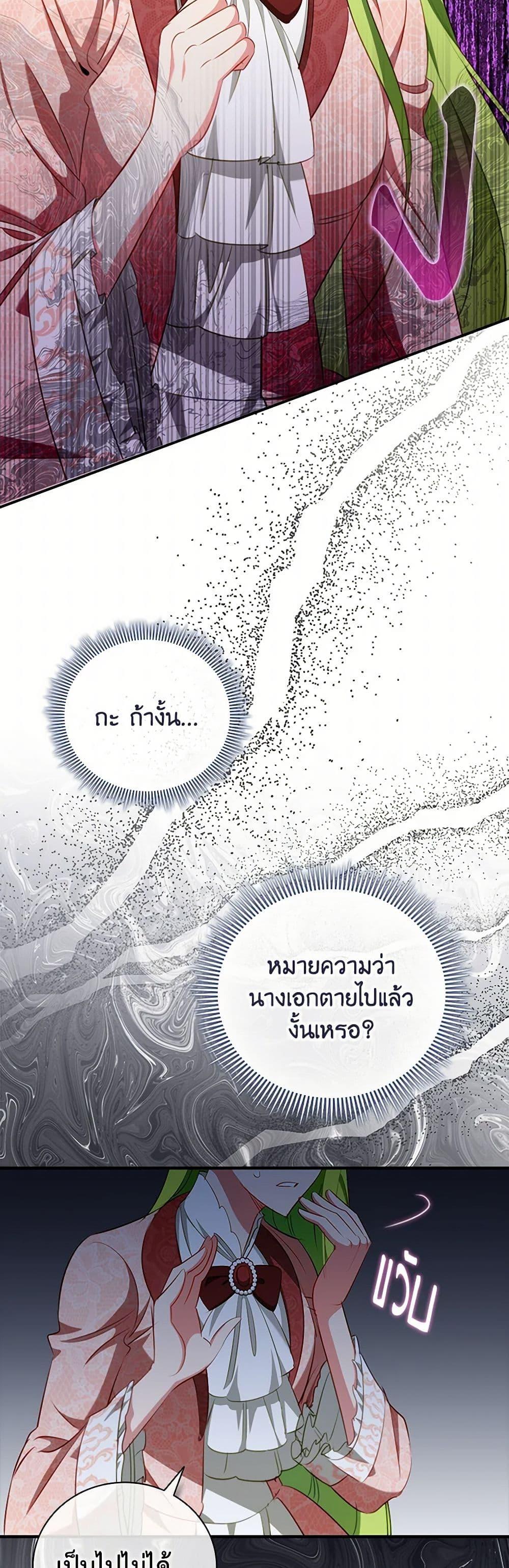 Manga-lc-com อ่านมังงะ อ่านการ์ตูน ออนไลน์ ฟรี The Heroine is a Man! ตอนที่ 1 2 3 4 5 6 7 8 9 10 11 12 13 14 ฟรี ไม่มีโฆษณา Manga-lc - อ่าน มังงะ อ่าน การ์ตูน ออนไลน์ อ่านมังงะ ฟรี