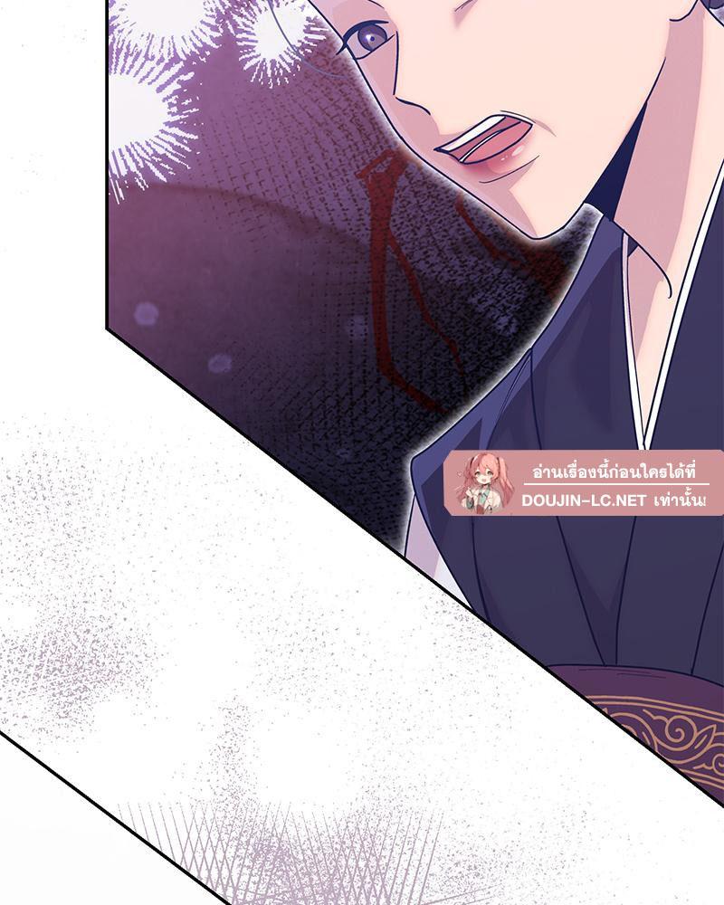 Doujin-Lc- อ่าน โดจิน มังฮวา เกาหลี ญี่ปุ่น จีน แปลไทย ดวงร้าย-ชะตารัก ตอนที่ 1 2 3 4 5 6 7 8 9 10 11 12 13 14 ฟรี ไม่มีโฆษณา อ่าน โดจิน Manhwa เกาหลี ญี่ปุ่น จีน เรามีครบ คัดมาให้เน้นๆ โดจิน 18+ รับประกันความฟินโดย  Doujin Lc