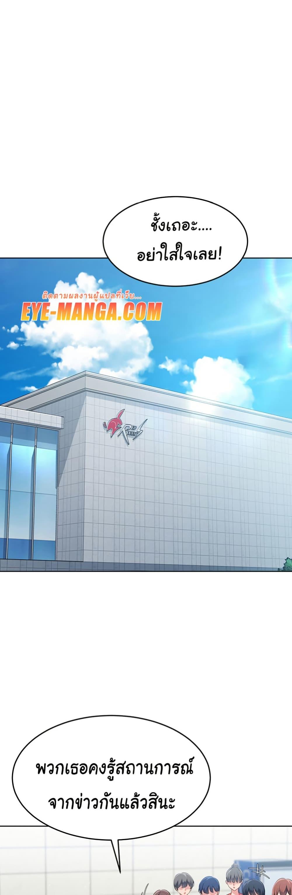 Doujin-Lc- อ่าน โดจิน มังฮวา เกาหลี ญี่ปุ่น จีน แปลไทย Set Up ตอนที่ 1 2 3 4 5 6 7 8 9 10 11 12 13 14 ฟรี ไม่มีโฆษณา อ่าน โดจิน Manhwa เกาหลี ญี่ปุ่น จีน เรามีครบ คัดมาให้เน้นๆ โดจิน 18+ รับประกันความฟินโดย  Doujin Lc
