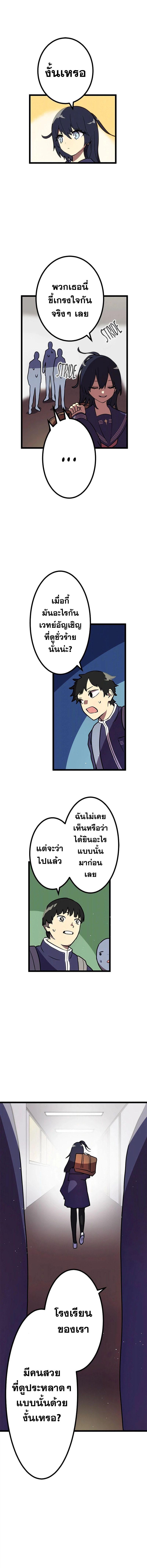 Manga-lc-com อ่านมังงะ อ่านการ์ตูน ออนไลน์ ฟรี Akari the Last Boss Girl ตอนที่ 1 2 3 4 5 6 7 8 9 10 11 12 13 14 ฟรี ไม่มีโฆษณา Manga-lc - อ่าน มังงะ อ่าน การ์ตูน ออนไลน์ อ่านมังงะ ฟรี