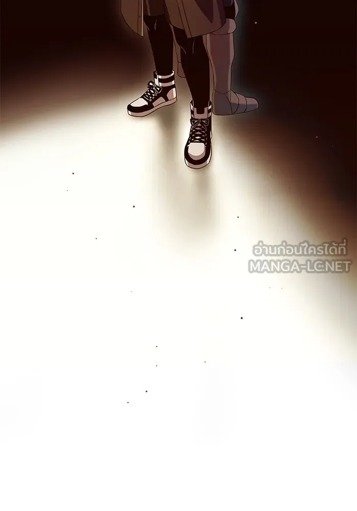 พลิกชะตาคว้าไอเทมระดับเทพ ตอนที่ 72 รูปที่ 48