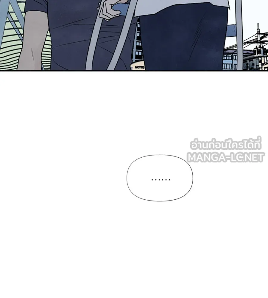 เหตุผลของคนไม่อยากอยู่ ตอนที่ 18 รูปที่ 54