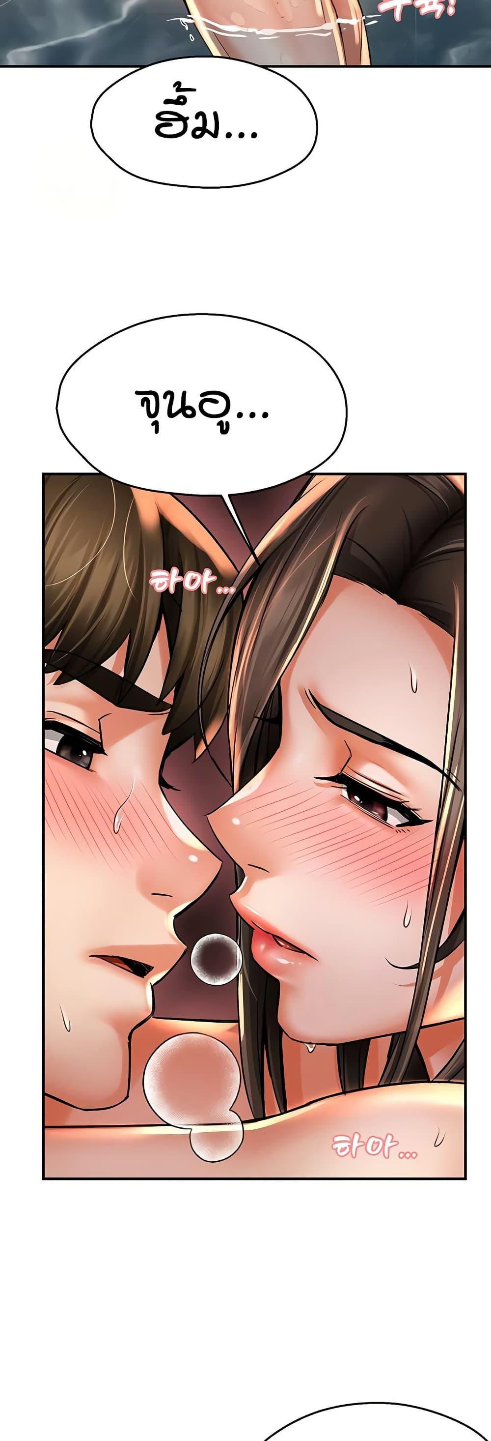Doujin-Lc- อ่าน โดจิน มังฮวา เกาหลี ญี่ปุ่น จีน แปลไทย Yogurt Delivery Lady ตอนที่ 1 2 3 4 5 6 7 8 9 10 11 12 13 14 ฟรี ไม่มีโฆษณา อ่าน โดจิน Manhwa เกาหลี ญี่ปุ่น จีน เรามีครบ คัดมาให้เน้นๆ โดจิน 18+ รับประกันความฟินโดย  Doujin Lc