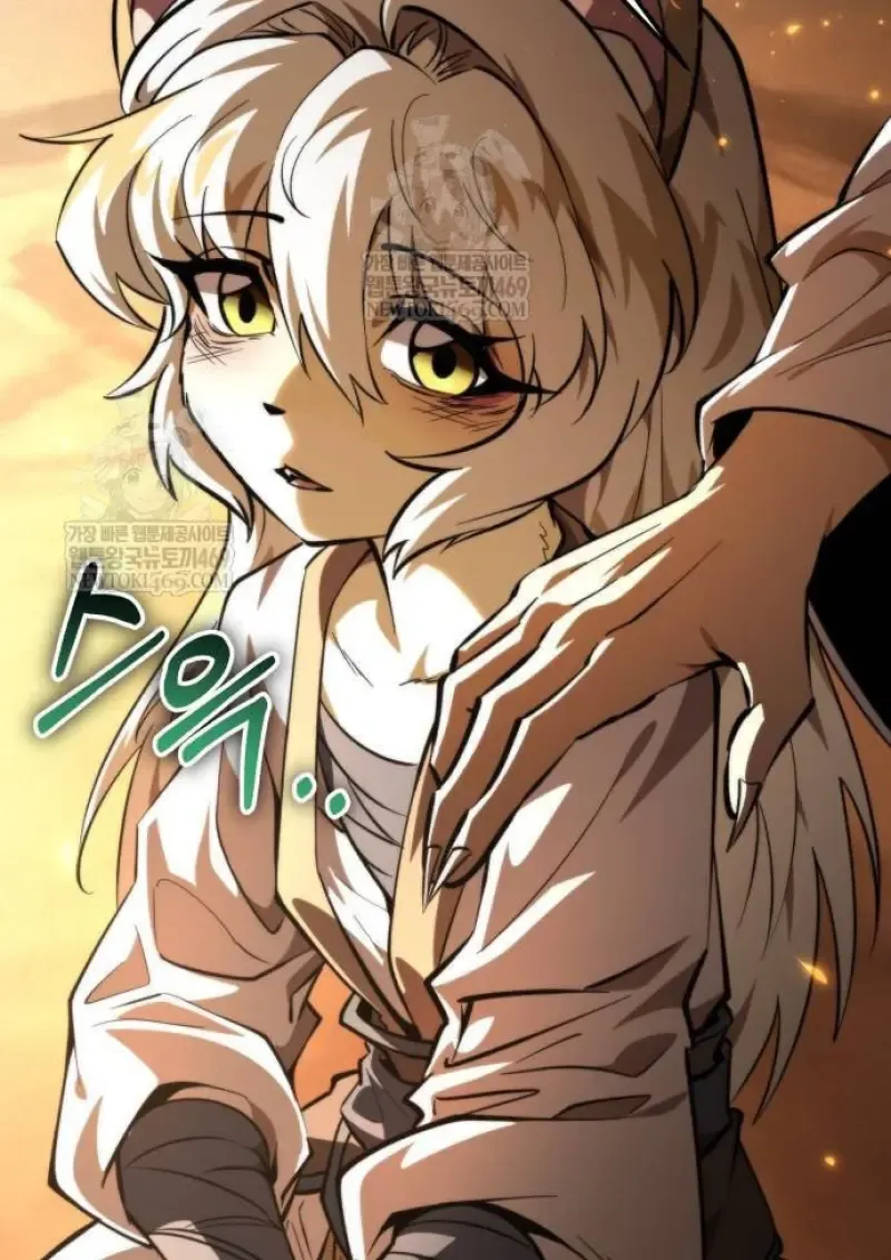 Reincarnator ผ_หวนค_น ตอนที่ ตอนที่ 107 รูปที่ 17