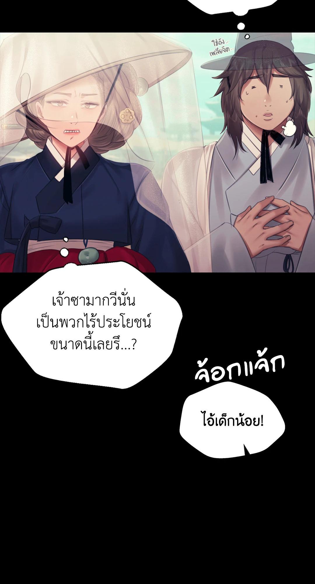 Doujin-Lc- อ่าน โดจิน มังฮวา เกาหลี ญี่ปุ่น จีน แปลไทย Madam ตอนที่ 1 2 3 4 5 6 7 8 9 10 11 12 13 14 ฟรี ไม่มีโฆษณา อ่าน โดจิน Manhwa เกาหลี ญี่ปุ่น จีน เรามีครบ คัดมาให้เน้นๆ โดจิน 18+ รับประกันความฟินโดย  Doujin Lc