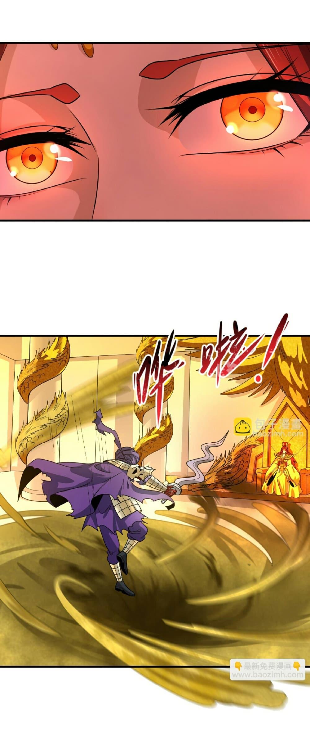 Manga-lc-com อ่านมังงะ อ่านการ์ตูน ออนไลน์ ฟรี The Age of Ghost Spirits ตอนที่ 1 2 3 4 5 6 7 8 9 10 11 12 13 14 ฟรี ไม่มีโฆษณา Manga-lc - อ่าน มังงะ อ่าน การ์ตูน ออนไลน์ อ่านมังงะ ฟรี