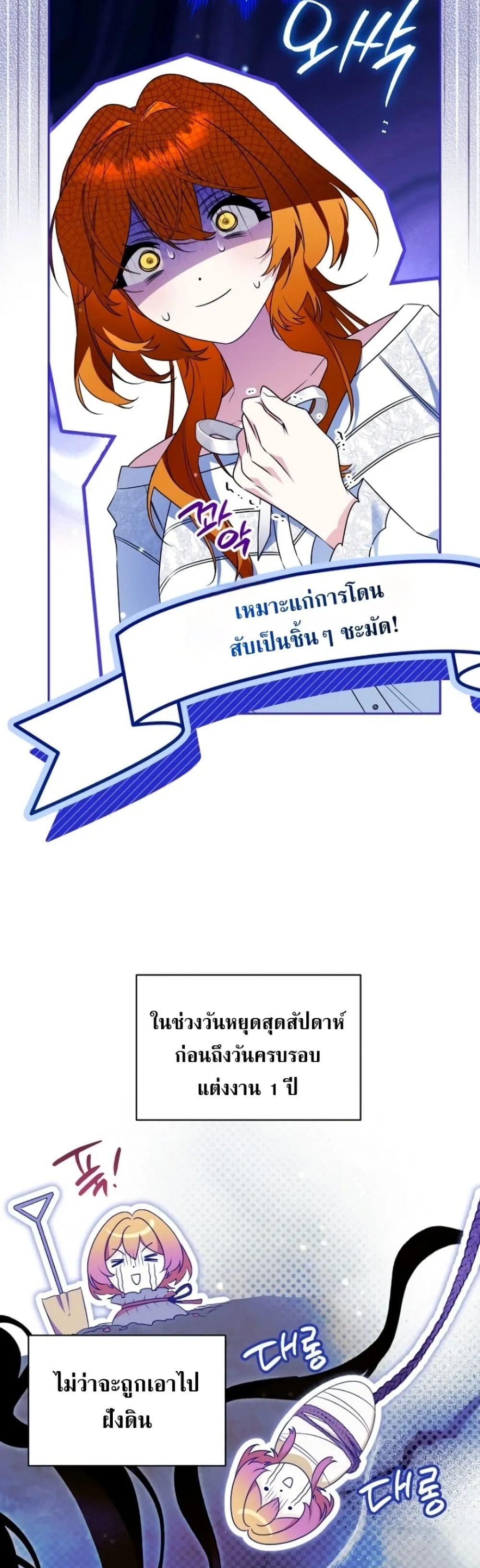 Manga-lc-com อ่านมังงะ อ่านการ์ตูน ออนไลน์ ฟรี Marriage With A Suspiciously Demure Husband ตอนที่ 1 2 3 4 5 6 7 8 9 10 11 12 13 14 ฟรี ไม่มีโฆษณา Manga-lc - อ่าน มังงะ อ่าน การ์ตูน ออนไลน์ อ่านมังงะ ฟรี