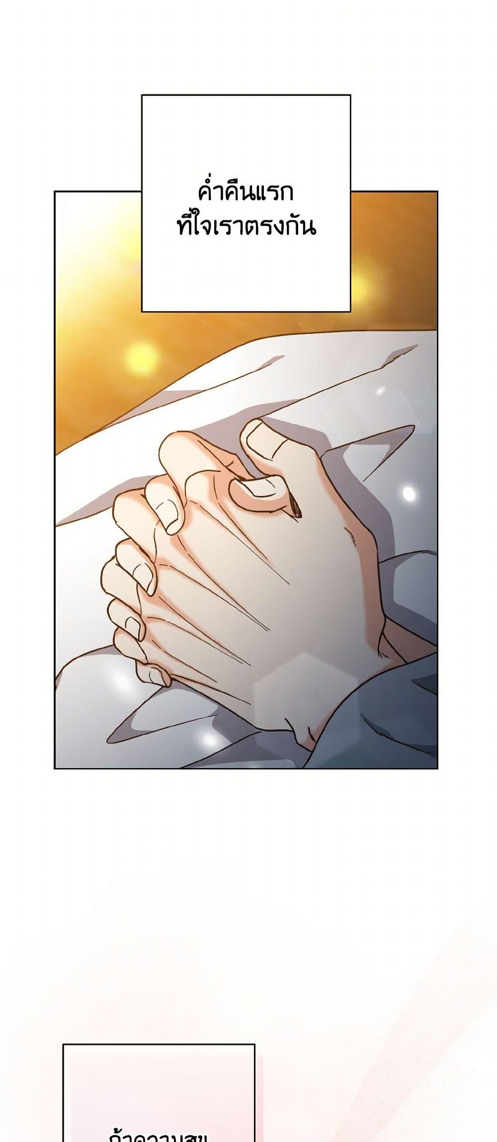 Manga-lc-com อ่านมังงะ อ่านการ์ตูน ออนไลน์ ฟรี Falling Flower, Flowing Water ตอนที่ 1 2 3 4 5 6 7 8 9 10 11 12 13 14 ฟรี ไม่มีโฆษณา Manga-lc - อ่าน มังงะ อ่าน การ์ตูน ออนไลน์ อ่านมังงะ ฟรี