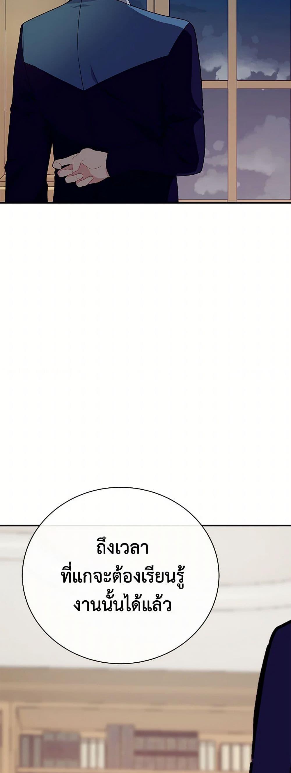 Manga-lc-com อ่านมังงะ อ่านการ์ตูน ออนไลน์ ฟรี The Elegant Sea of Savagery ตอนที่ 1 2 3 4 5 6 7 8 9 10 11 12 13 14 ฟรี ไม่มีโฆษณา Manga-lc - อ่าน มังงะ อ่าน การ์ตูน ออนไลน์ อ่านมังงะ ฟรี