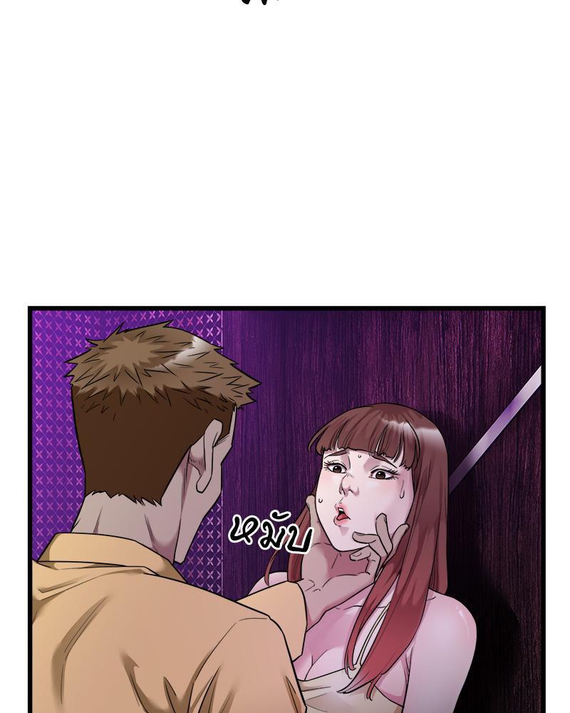 Doujin-Lc- อ่าน โดจิน มังฮวา เกาหลี ญี่ปุ่น จีน แปลไทย Taxi ตอนที่ 1 2 3 4 5 6 7 8 9 10 11 12 13 14 ฟรี ไม่มีโฆษณา อ่าน โดจิน Manhwa เกาหลี ญี่ปุ่น จีน เรามีครบ คัดมาให้เน้นๆ โดจิน 18+ รับประกันความฟินโดย  Doujin Lc