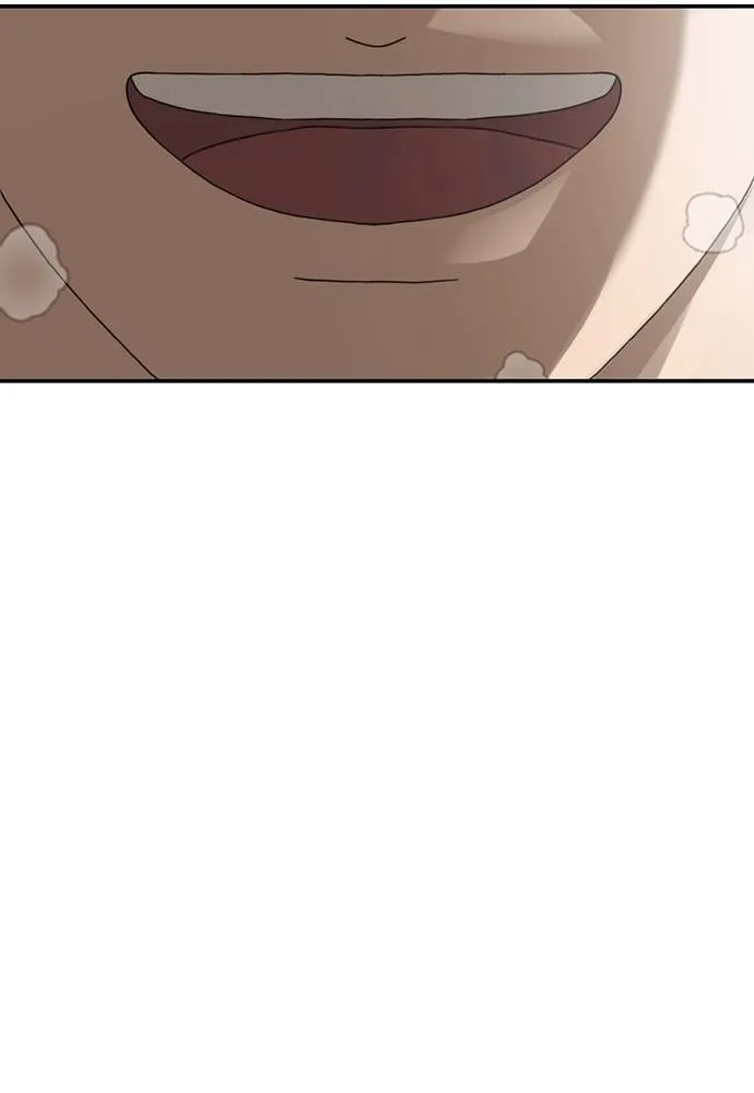 Y2K ตอนที่ 61 รูปที่ 287