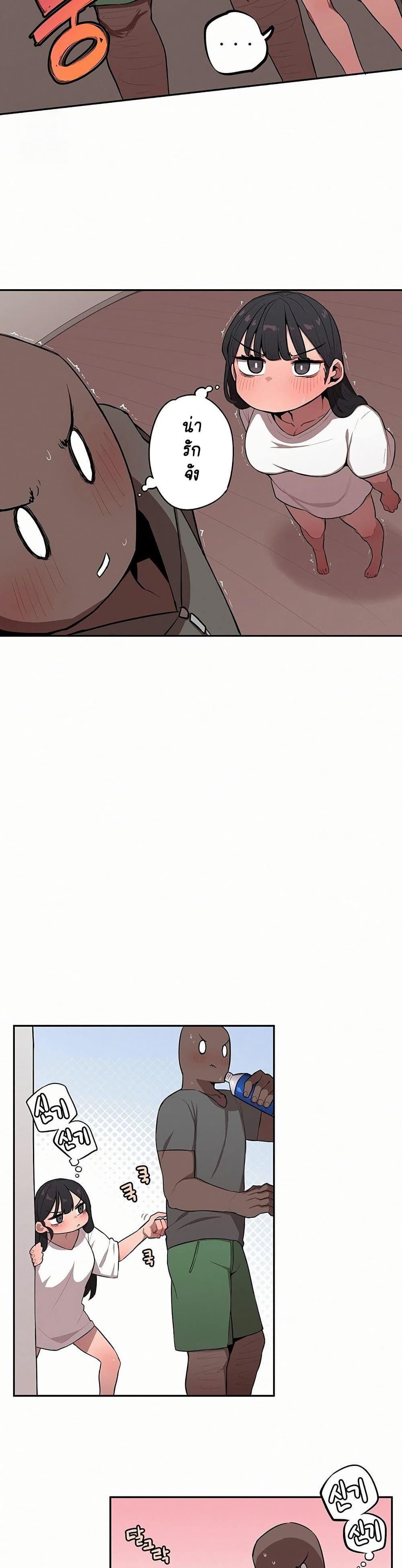 Doujin-Lc- อ่าน โดจิน มังฮวา เกาหลี ญี่ปุ่น จีน แปลไทย Noona and her BIG ตอนที่ 1 2 3 4 5 6 7 8 9 10 11 12 13 14 ฟรี ไม่มีโฆษณา อ่าน โดจิน Manhwa เกาหลี ญี่ปุ่น จีน เรามีครบ คัดมาให้เน้นๆ โดจิน 18+ รับประกันความฟินโดย  Doujin Lc