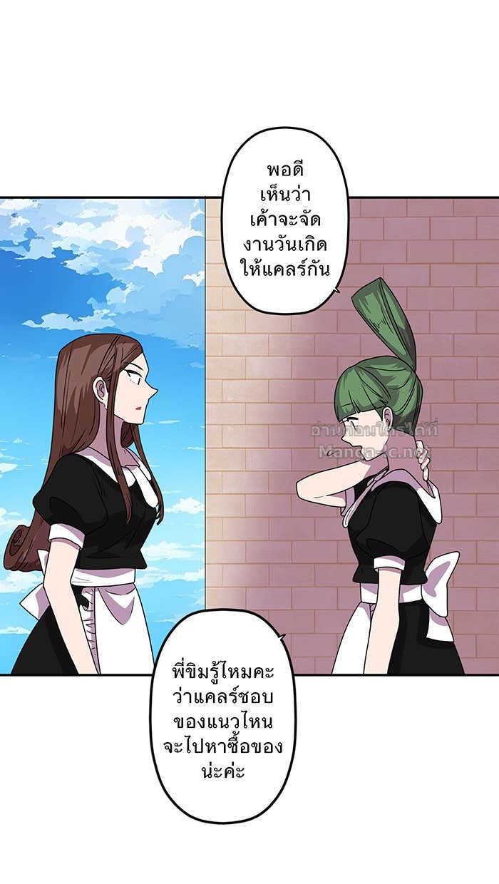 Doujin-Lc- อ่าน โดจิน มังฮวา เกาหลี ญี่ปุ่น จีน แปลไทย Take My Money รักนี้...มีเปย์ ตอนที่ 1 2 3 4 5 6 7 8 9 10 11 12 13 14 ฟรี ไม่มีโฆษณา อ่าน โดจิน Manhwa เกาหลี ญี่ปุ่น จีน เรามีครบ คัดมาให้เน้นๆ โดจิน 18+ รับประกันความฟินโดย Doujin Lc